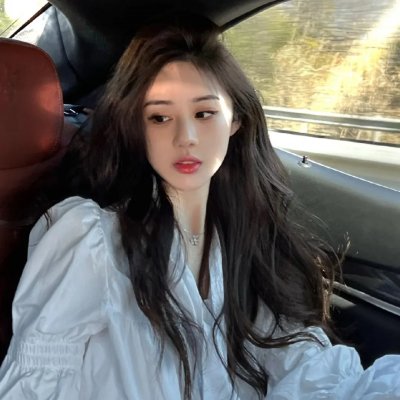 教我春心动